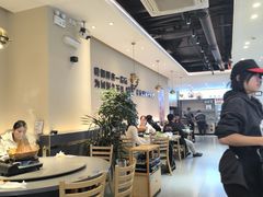 -椒椒铜炉火锅鸡(天马店)