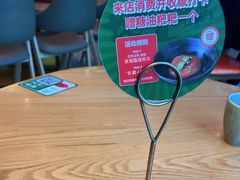 -望湘园·湖南菜(宏伊店)