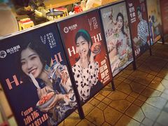 -俭让佬妈现卤串串(温江总店)