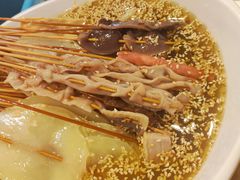 -古真记钵钵鸡(老公园店)