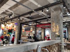 大堂-贰回巷火锅馆(钟楼店)