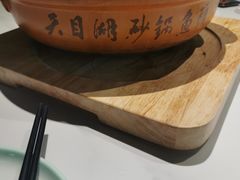 -风味小馆(天目湖宾馆店)