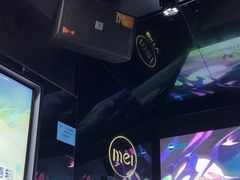 -魅KTV·AI辅唱(人民广场旗舰店)