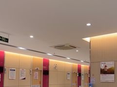 -美年大健康体检中心(红岭分院)