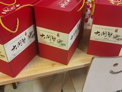 -祥鹤龙虾螃蟹