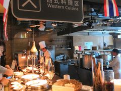 -深圳温德姆至尊酒店