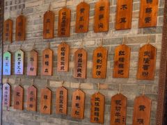 -周师兄大刀腰片火锅(解放碑总店)