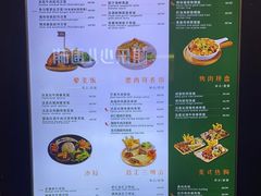 -遇见西木美式餐厅(体育路店)