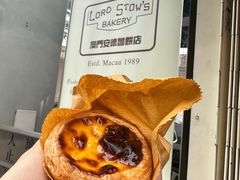 -安德鲁饼店(原店)
