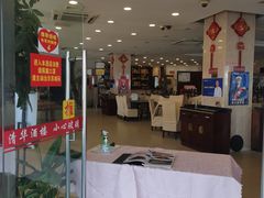 -清华酒楼(盘门店)