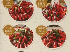 -王宝和大酒店大堂吧(九江路店)