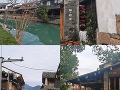 -楠溪江风景名胜区