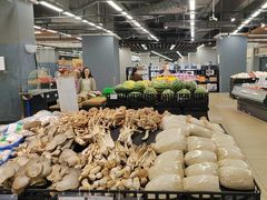 -永辉超市(凯德·天府店)
