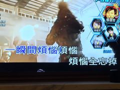 -范特西FANTASY量贩式KTV(民主广场店)