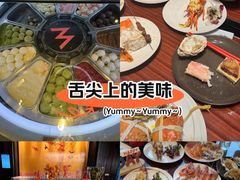 -西安W酒店·WEI全味西餐厅