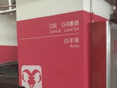 -大悦城-停车场