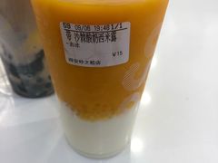 沙棘酸奶西米露-CoCo都可(砂之船奥莱店)
