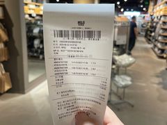 -MUJI无印良品(武汉世界城广场店)