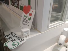 -老乡鸡(东方广场店)