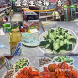 夏天就是要来点小龙虾