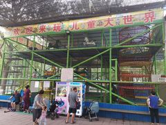 -方庄体育公园