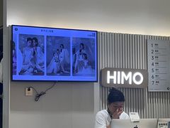 -海马体照相馆(徐州苏宁广场店)