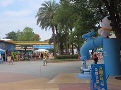 -武汉玛雅海滩水公园