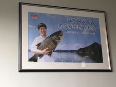 -旺顺阁鱼头泡饼(小红门店)