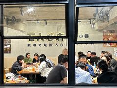 -86烧烤 | 江湖菜(石人总店)