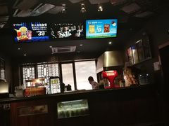 -星辰9号幻影会