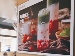 -海底捞火锅(正大乐城店)