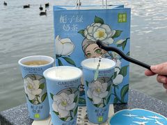-奈雪的茶(湖滨银泰in77C区PRO店)