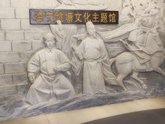-观潮胜地公园