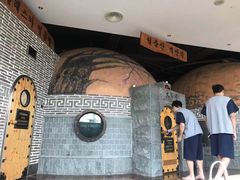 -纽斯桑拿会所(东绣路店)