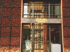 门面-OGGI TRATTORIA PIZZERIA(深业上城店)