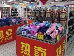 -物美大卖场(玉蜓桥店)
