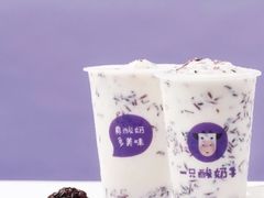 -一只酸奶牛(奎星楼店)