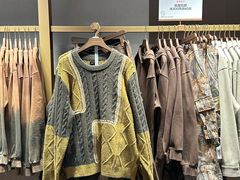 -URBAN REVIVO(上海中庚漫游城店)