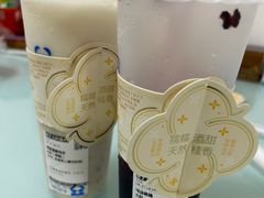-茶百道(五山店)
