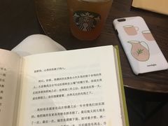 -星巴克(湖州梅地亚广场店)