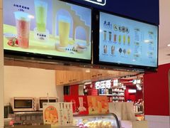 -鹿港小镇(悠唐店)