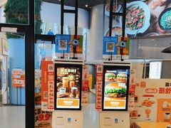 -汉堡王(歌斐中心店)