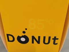 -85度C(生甜甜圈研究工坊·东莞黄江星光城店)