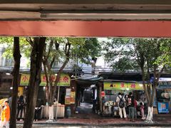 -小草糖水(海棠村店)