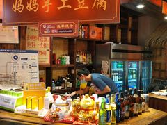 -唇辣号重庆老火锅(亦庄店)