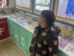 -美空眼镜·星趣控·新乐学·控优点合作店(周浦万达店)