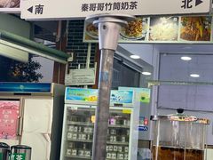 -张公桥美食街