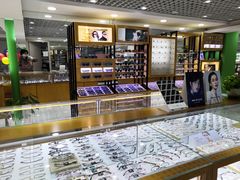 -丹阳眼镜批发市场(家佳源店)