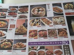 -潮粥人(威高店)