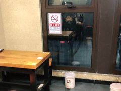 -烤五行·烧烤烤串(石佛营店)
